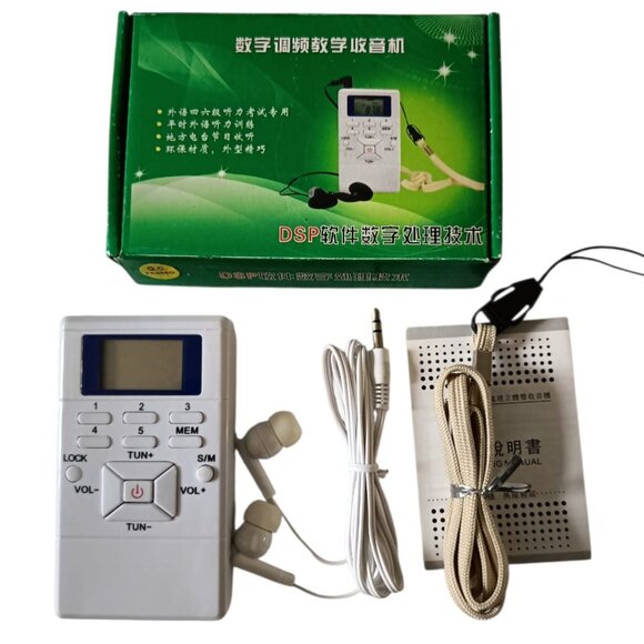 FM Pocket Radio Mini Digital Stereo with Clock and Earphones NIB - Picture 2 of 8